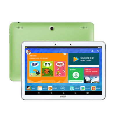 

Koridy) smart home machine H17 upgrade (champagne gold) student tablet computer electronic dictionary online Q & A primary school junior high school synchronization learning machine