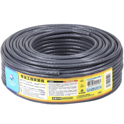 

Akihabara CHOSEAL engineering grade six network cable Gigabit high-speed network cable pure copper cable high-speed network cable 25 meters QS2629AT25