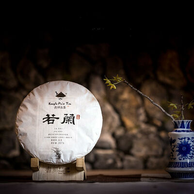 

Kungfu Pu'er Чай Орхидея Весна Древние листья дерева Pu-erh Puer 2016 Сырье 357g