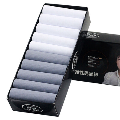

Jingdong supermarket] Langsha socks men business casual sports ultra-thin stockings four seasons socks 10 pairs of black all yards