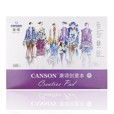

Kansong CANSON Creative A4 single-sided sealant mark pen painted paper 30 clothing building comic design sketch book 210 297