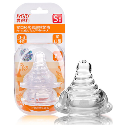 

Любить сосок спирали реальное чувство ультрамягкого ребенка широкий калибр соска жидкий силиконовый ниппель S № B56 (только 2 установлен)