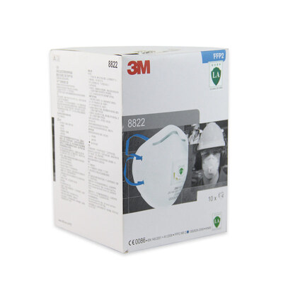 

3M 8210plus N95 US original imported masks anti-dust fog hail headband (20 / box) anti-PM2.5