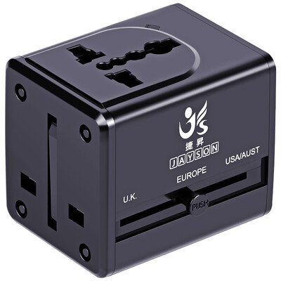 

JAVA JAYSON global conversion socket multi-function conversion plug abroad travel power converter universal conversion plug dual USB power charger white