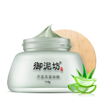 

UNIFON Aloe Mud Mask Deep Cleansing Pore Shrinking 110g