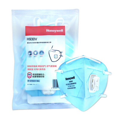 

Honeywell masks KN95 dust D7002V 6 Pack Anti-haze masks for men&women riding a belt