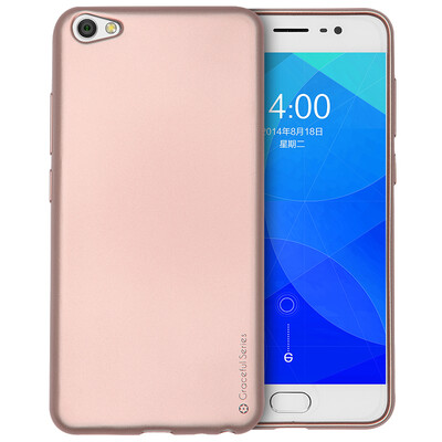 

Cool Levuo VIVOX7PLUS Case Shell Case Silicone Soft Shell / All-Inclusive Case Crusher Case for vivo x7 plus Earl Series - Rose Gold