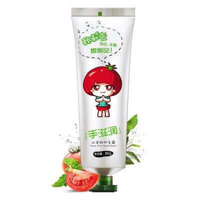 

TOMATO PIE Body Care goat milk hand cream 80g (moisturizing moisturizing hand care