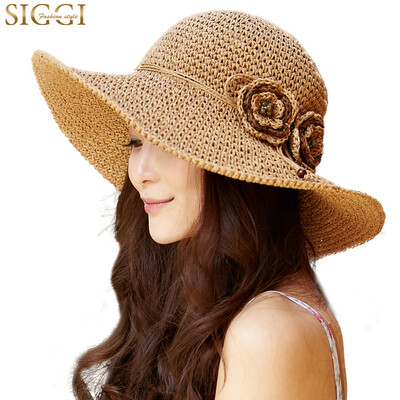 

Jingdong Supermarket] Siggi CM67075 hat female summer Korean tide weave straw hat sun hat big along the sun hat summer beach hat beige 57CM