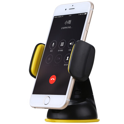 

Biyer car holder C7 center console strong suction cup white + blue for mobile phone width 55-90mm
