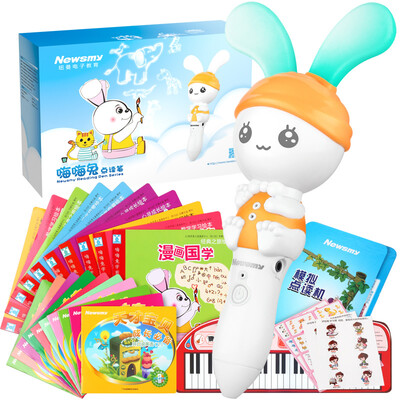 

Newman Newsmy 20A Hi Hey rabbit point reading pen 8G 26 big book set 8G will call the baby&39s name early education machine young children learning machine 0-3-4-6 years old puzzle gift