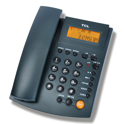 

TCL HCD868 (95) TSD строка фиксированной наземной линии вызывающего абонента телефонной громкой связи держатель батареи Бесплатная шнуровой формула домашнего офиса бизнес фиксированной наземной линии квадрат (темно-серый)