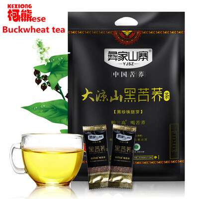 

C-TS043 Black Buckwheat Tea black tartary buckwheat plantule full tea 1000g