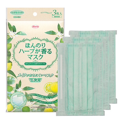 

Three yuan floral masks (Bergamot) 3-Pack disposable light-weight mask