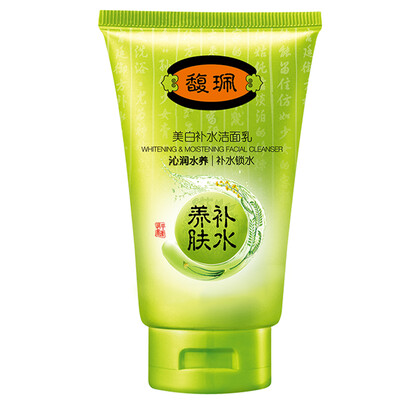 

Fu Fu Whitening Moisturizing Cleanser 128g Cleanser Cleanser Moisturizing Skin Care Cosmetics