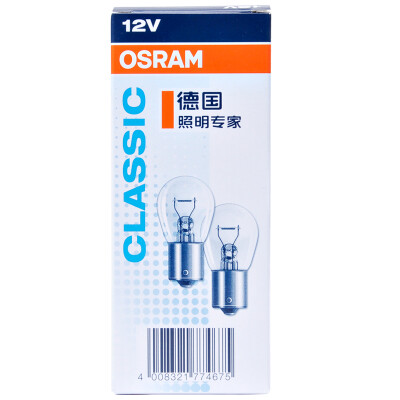 

OSRAM steering gear flat filament P21W 10 package