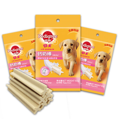 

Po Road Pet Snacks Dog Snacks Adult Dogs Teeth Rods Teeth Dogs Bite 75g Single Pack