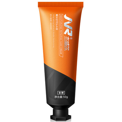 

Jewel Men's Hand Cream 50g (Hand Cream Hand Cream Hand Cream Moisturizing Hand Care)