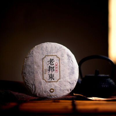 

Kungfu Pu'er Tea Lao Bang Dong Древнее дерево Золотые листья Pu-erh 2016 200g Сырье