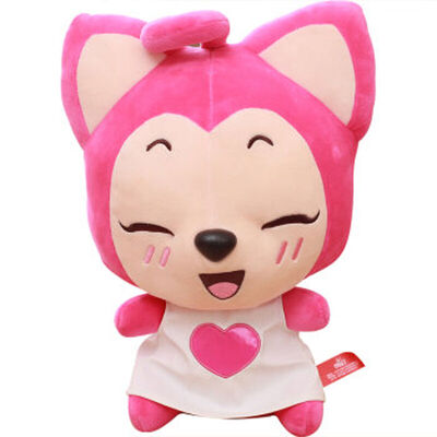 

Beiku Bead Doll Игрушка Плюшевые игрушки Пара Подушка День рождения День Святого Валентина Рождественский подарок щуриться Azure 28см