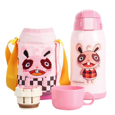 

Jingdong Supermarket] Cup with a bear children's insulation cup with straw children's cups stainless steel baby children's insulation pot student cup 600ml upgrade section - pink rabbit