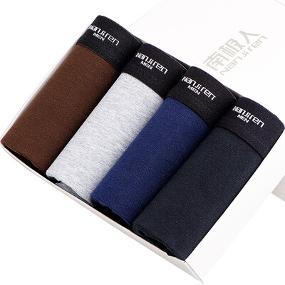 

Antarctic men&39s underwear men&39s flat pants waist men&39s trousers u convex shorts wide waist elastic cotton angle underwear 4 mixed color equipment NHT6121-2