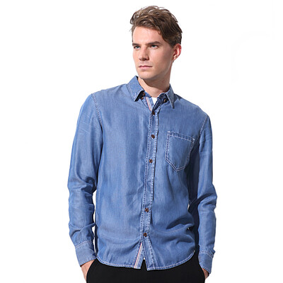 

Virtue Denim Long Sleeve Shirt