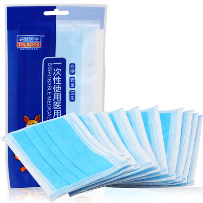 

Kangaroo doctor medical mask disposable non-woven dust mask 10 installed