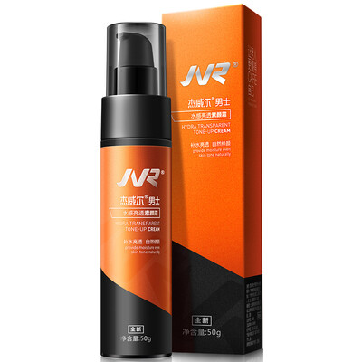 

Jewel men&39s water translucent pigment cream 50g BB cream cream lotion moisturizing cream bb cream concealer