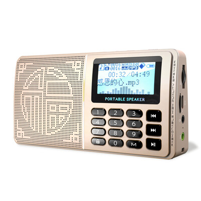 

Mango (NOGO) A950 Elder Walkman music player portable radio mp3 external release small sound with flashlight card speaker ink rhyme black