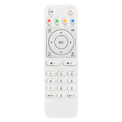 

Jia Pei TV-513 set-top box remote control for Huayuan box EC6108V8 set-top box remote control support mobile telecommunications Unicom network white