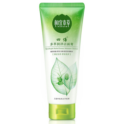 

Дешевые растительные экстракты более чем в четыре раза сырым Очищающий крем 100г (моющее средство, чистое пополнение, увлажнение)