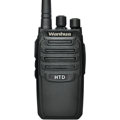 

Commercial Wireless Walkie Talkie Wireless Console