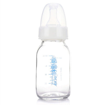 

IVORY Baby bottle standard caliber baby bottle newborn glass bottle 120ml with  pacifier ​​A23 pattern random delivery