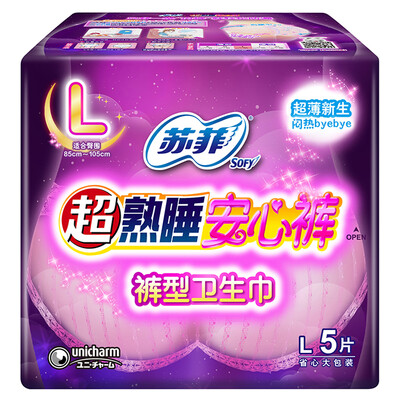 

Sophie sanitary napkin ultra-sleeping peace of mind pants with ultra-thin L code 5