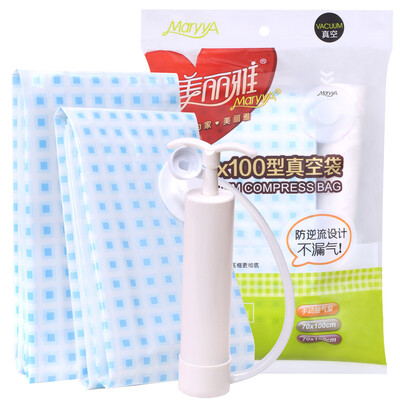 

Jingdong supermarket] beautiful Ya vacuum compression bag bag 70x100cm 2 only installed (with a pump 1) HC015227