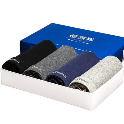 

Heng Yuen Cheung men&39s underwear men&39s pure color cotton waist in the corner of the four-angle shorts four mixed color gift box G0170 L 17095