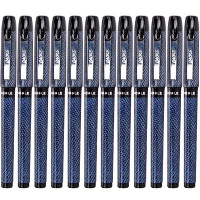 

BAOKE (BAOKE) PC2528 large capacity neutral pen 0.5mm 12 pcs / box black