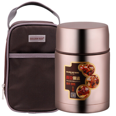 

Jingdong Supermarket Golden Key GOLDEN KEY stew pot 304 stainless steel magic vacuum braised beaker rose gold GK-MF750-R