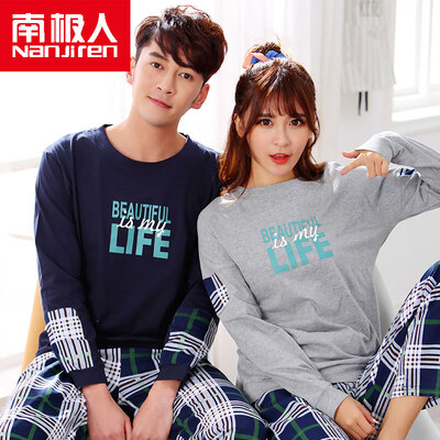 

Antarctic Nanjiren cotton pajamas home service men&women couples pajamas can wear long sleeves sets of cotton leisure home service set female fashion letter