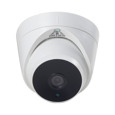 

Cotier CCTV AHD Camera Night Vision Indoor Dome Cam 720P 14"CMOS Sensor Analog Cam