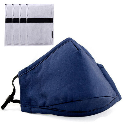 

Jingdong supermarket] 100 is still special men and women universal dust masks breathable protective warm riding outdoor with 4 filter D128 blue 5 1 only