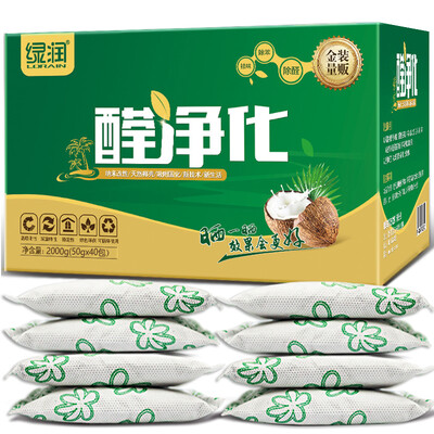 

[Зеленый] Запуск Jingdong супермаркет домой самопроверки окно формальдегида обнаружения кассеты окно обнаружения воздушного измерения детектор формальдегида 4