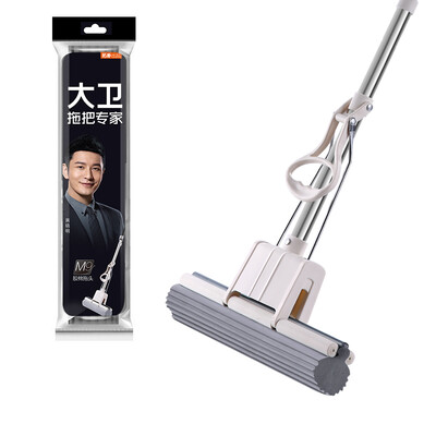

Tuopu David Roller Rubber Mop Mop Sponge Scoop to Mop Towel Mop