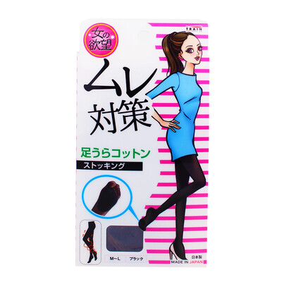 

Jingdong supermarket] woman's desire wave-type pressure breathable absorbent wipes cotton pad stockings stockings black