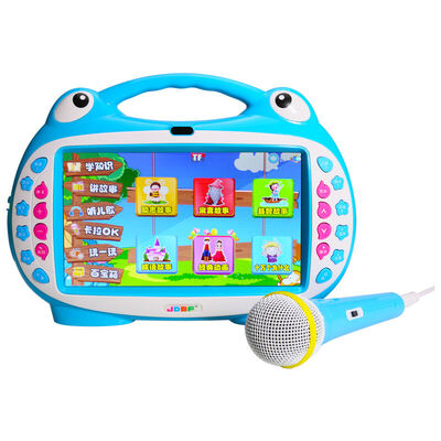 

Jindong morning education] extreme space (JDBF) early education video story machine children learning machine educational toys rechargeable download PF7002 blue 7 inch screen 16G memory +2 microphone