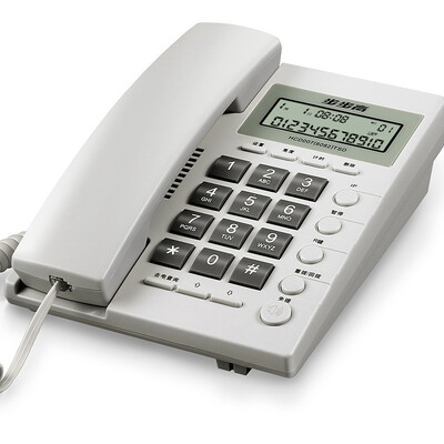 

Backgammon bbk HCD6082 fixed telephone base machine home office caller display matte fixed elegant white