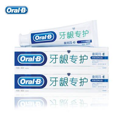 

Oral B Night Intensive Care Toothpastes Fluorinated Deep Clean Gum Care Mild Mint Tooth Pastes Reduces Gum Swelling 140g2pcs