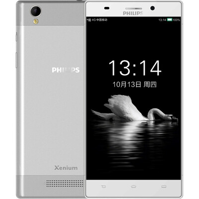 

Philips V787 Dual SIM smart phone 2 + 16G memory