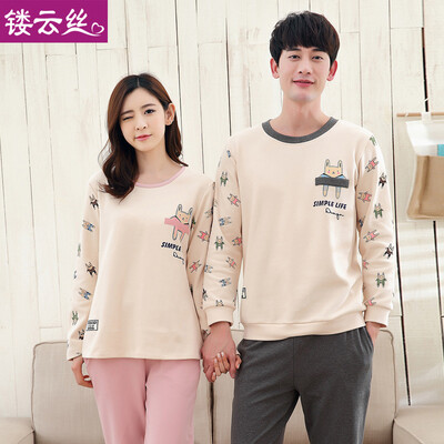 

[Jingdong supermarket] Lu Yun silk couple pajamas spring cute cartoon bunny round neck cotton home service T-QL5001 male models rice yellow XL code
